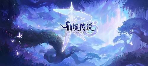 小时代官方游戏