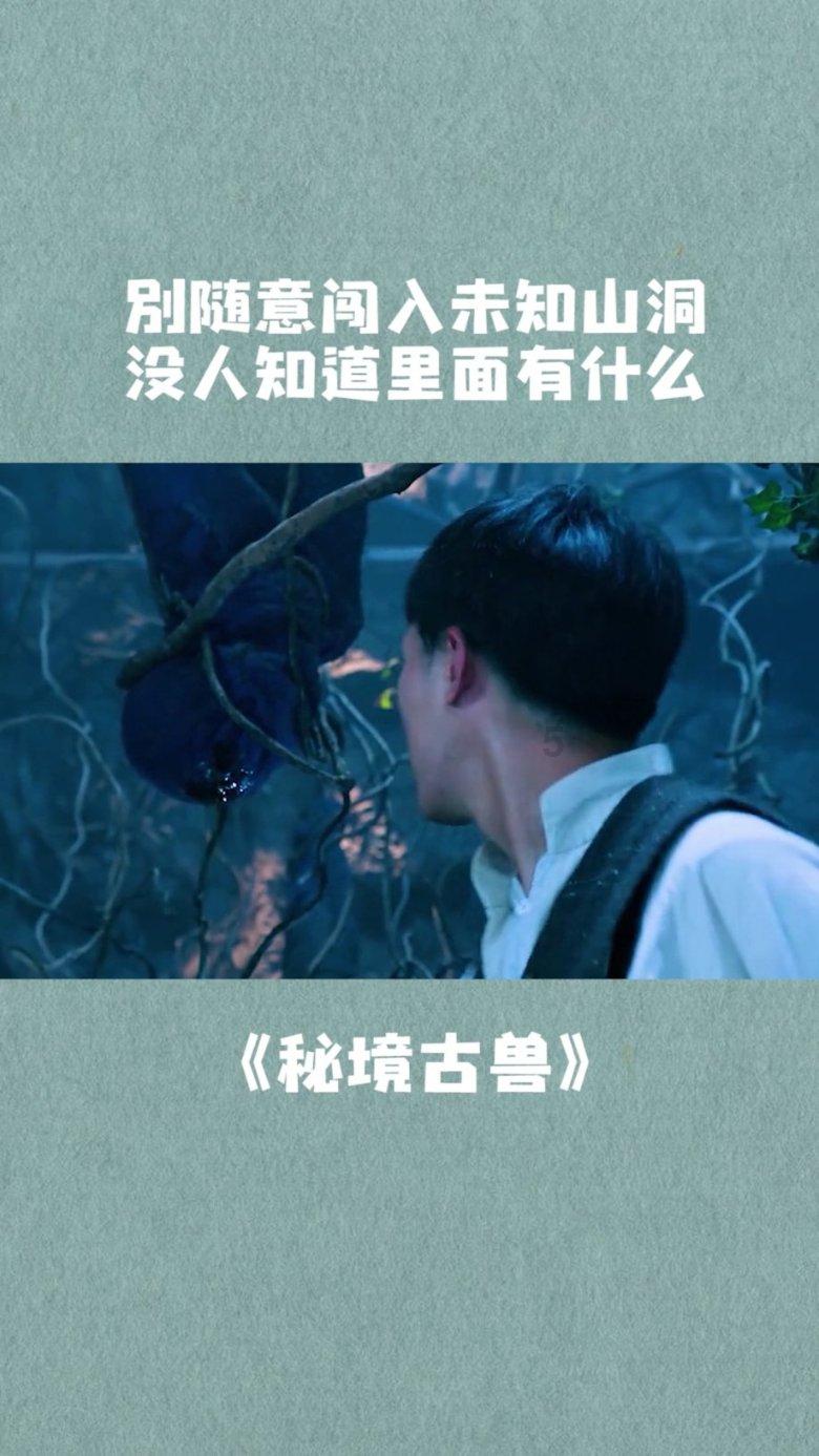 女儿快三十了还没对象母亲该怎样催婚？游戏画面