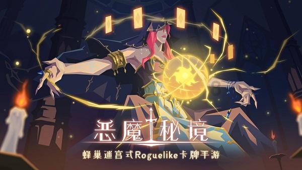 中国乒协等级测试长岳两地同时开考，湖南新任考评官正式上岗