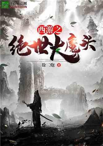 英文字母连接