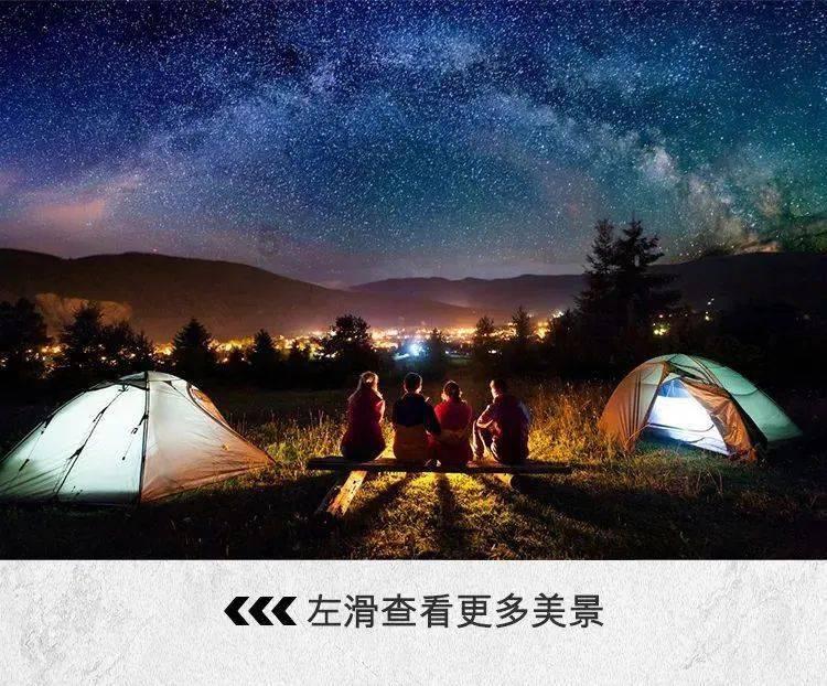 经典扫雷大挑战