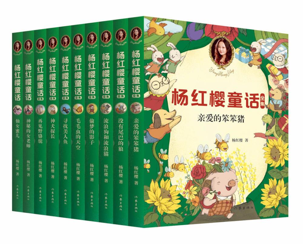 失忆的流浪者