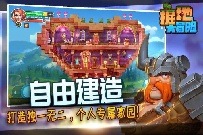 蔡锷：姐姐看不上，妹妹主动代嫁，7年后成省长，姐姐后悔万分