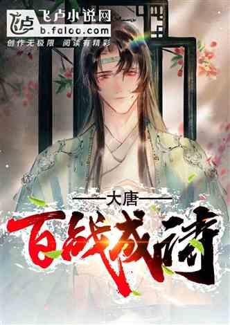 咖啡厅找不同
