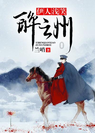 王鹤棣杂志封面尺度大引热议 一身休闲穿搭去医院