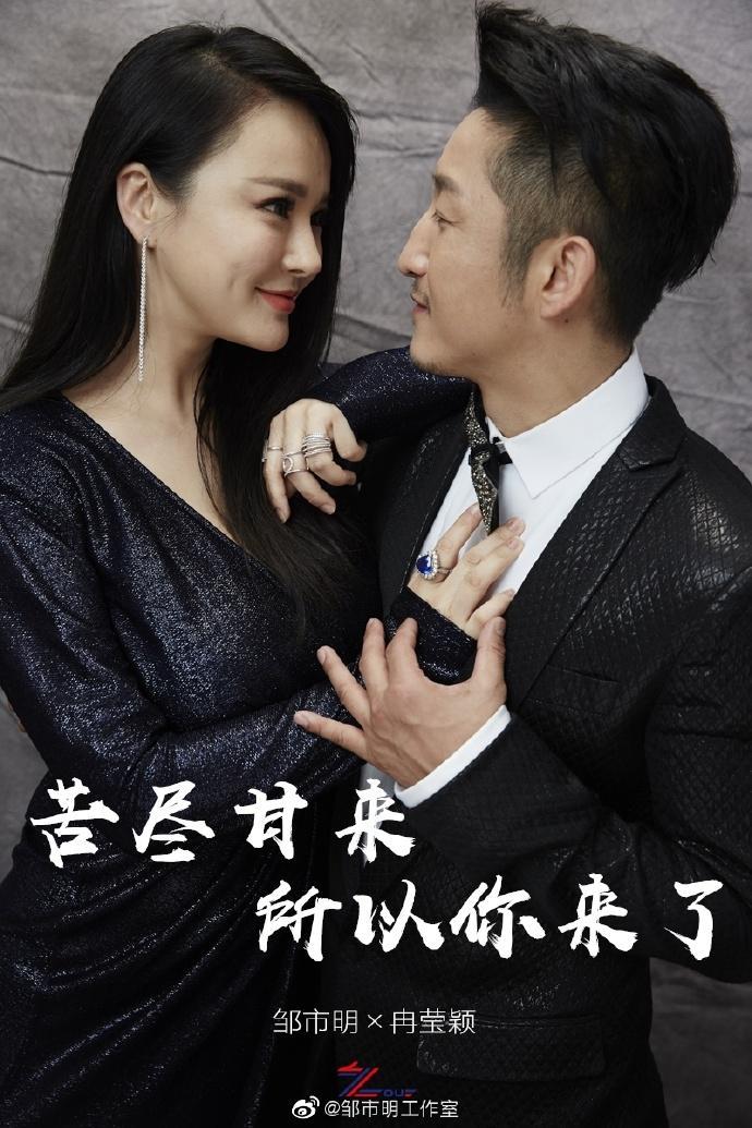 救援小巨鳄