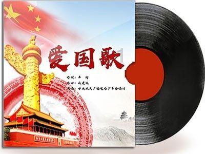 中行助力购 1元抢家电