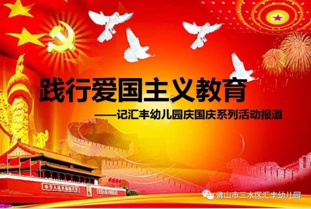 2023年最具影响力十大新闻之六 承办各级各类体育赛事和文化活动 彰显海林文化体育事业繁荣发展良好局面