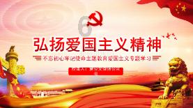 敢想敢拼 沃土生“金”助农增收有奔头