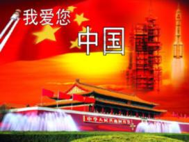沙漠前行