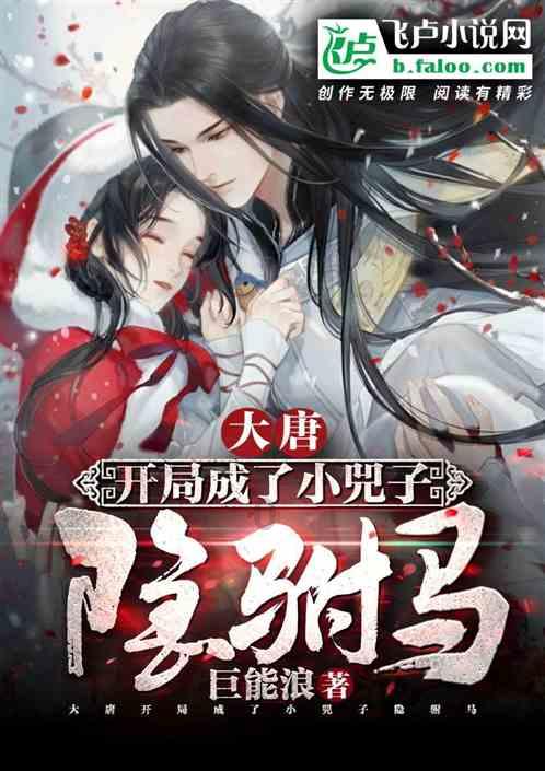 为什么有些演员演戏时要找替身？游戏画面
