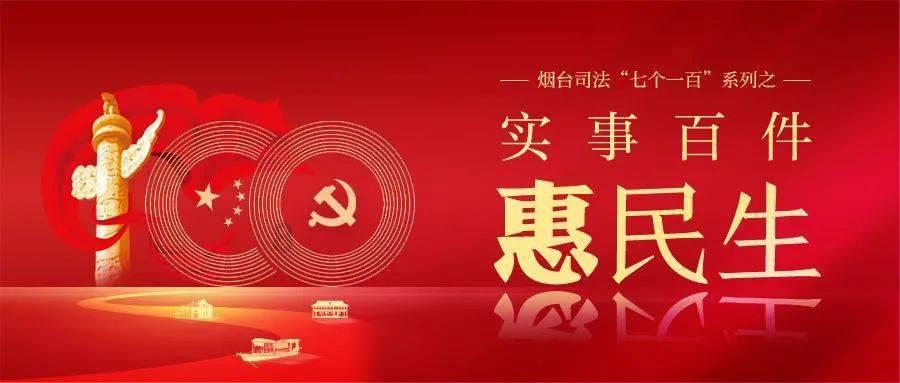 可爱女孩参加宴会