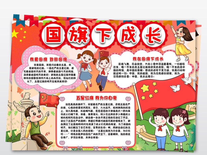 这些小菜是不可缺少的年货,聚会下酒最好,最后一种太脏不能买