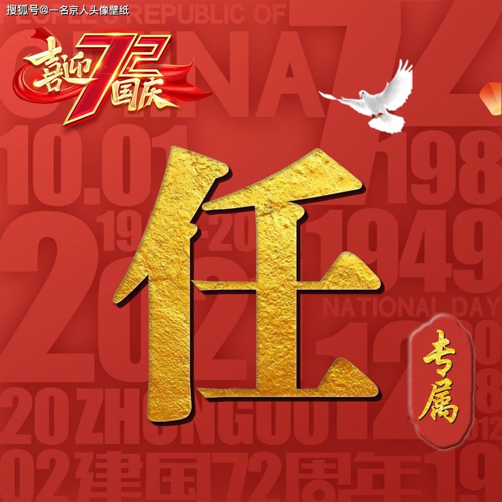平安春运｜大理一“黑车”非法营运被查