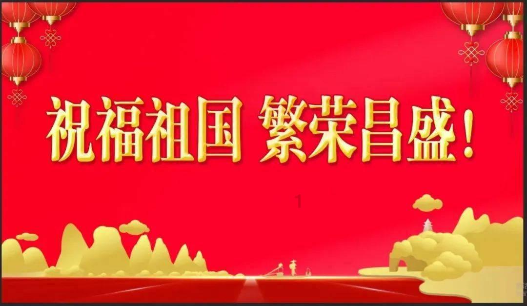 从一个点起用尺子向什么方向画两条直线就能画成一个角?游戏画面