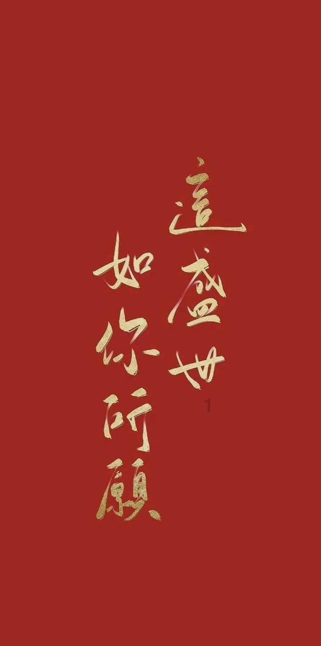 蜂王救援