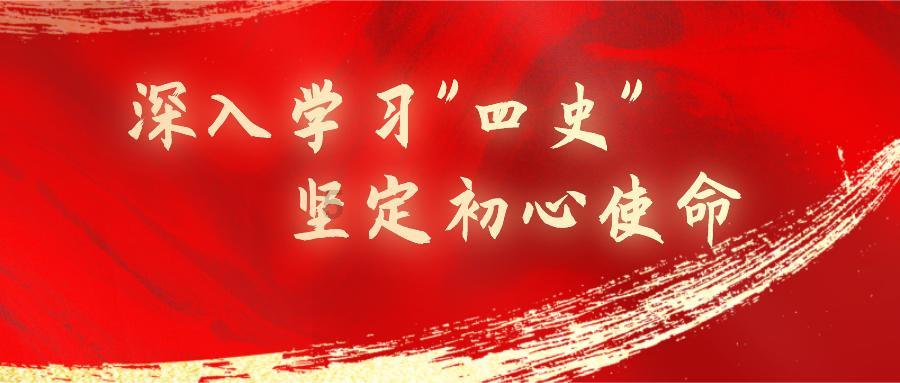 关爱更多重症儿童！南京这场公益沙龙聚焦生命教育