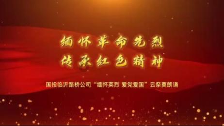 埋葬的秘密