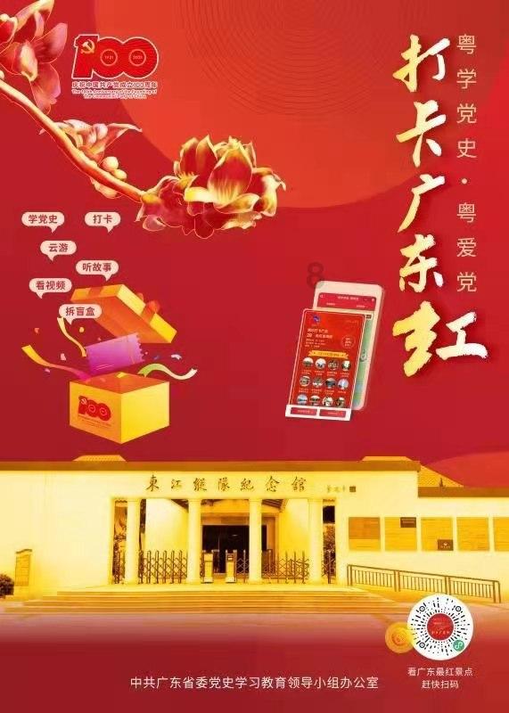 遗嘱上写的是财产全给次子，生前债务都让长子偿还，这样的遗嘱有效吗？游戏画面