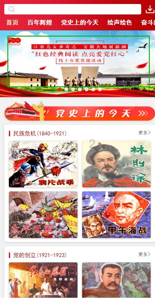 怎样才能不焦虑，不紧张？