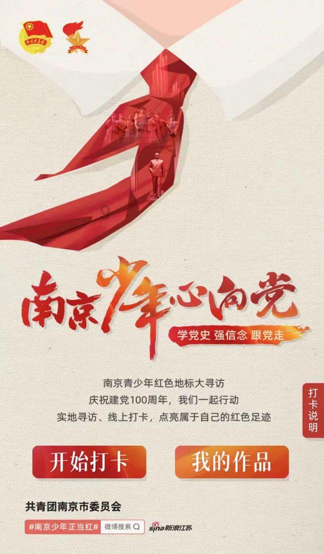 仅需4步！Citrix Netscaler 平滑迁移至深信服应用交付AD