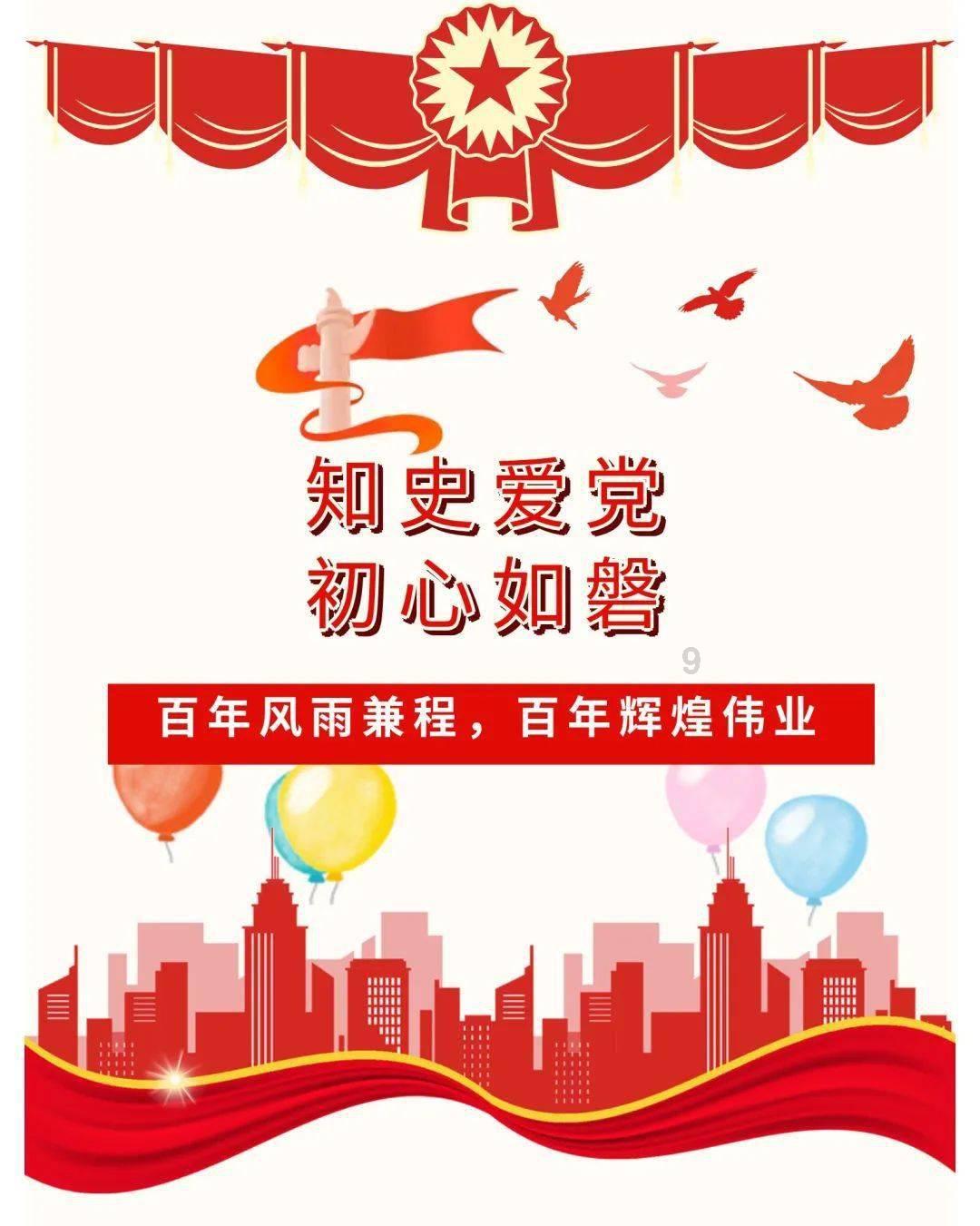 【两会·镜头】肩负重托、信心满满!贵州省十四届人大二次会议开幕