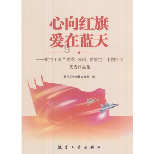 书塔叠叠高