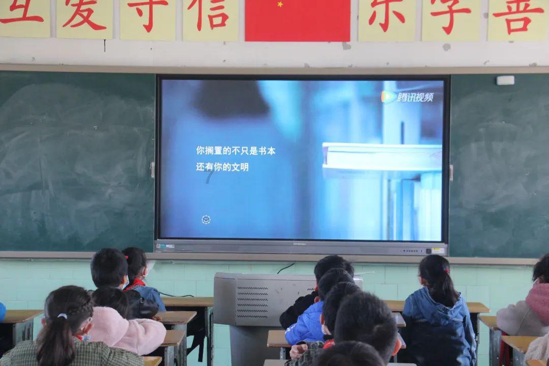 算术消消乐