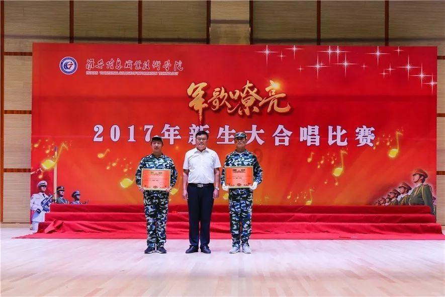 街头霸王5