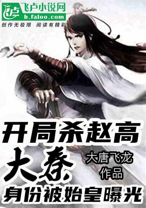 一个大问题