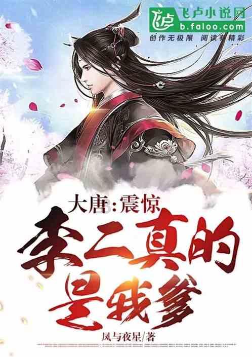 脑洞小老弟无实名认证
