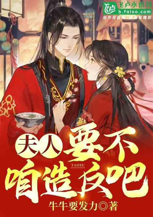 新仙剑奇侠传