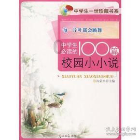 卡塔尔武则天莫扎王妃